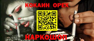 apvp Чебоксары