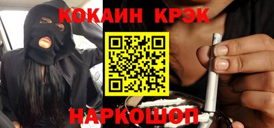 индика Чапаевск