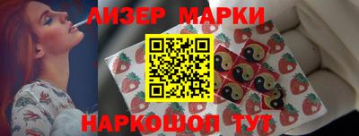 apvp Чебоксары