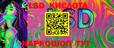 индика Чапаевск
