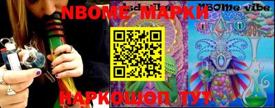 apvp Чебоксары