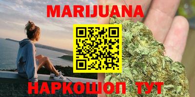 индика Чапаевск
