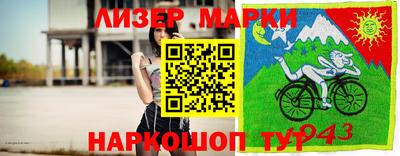 а пвп мука Чебаркуль