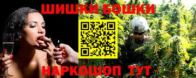 индика Чапаевск