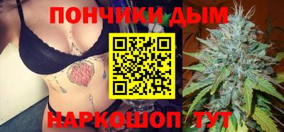 apvp Чебоксары