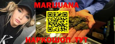 индика Чапаевск