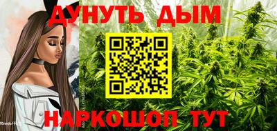 а пвп мука Чебаркуль