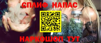 индика Чапаевск