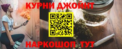 а пвп мука Чебаркуль