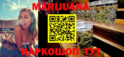 индика Чапаевск