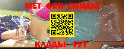 индика Чапаевск
