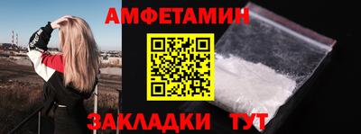 индика Чапаевск