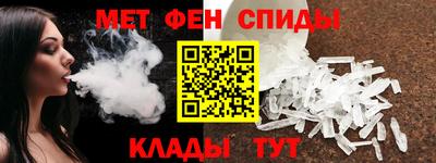 а пвп мука Чебаркуль