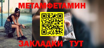 apvp Чебоксары