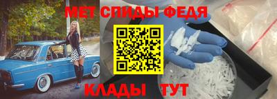 apvp Чебоксары
