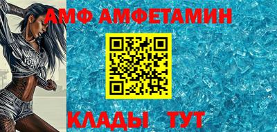 apvp Чебоксары