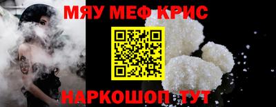apvp Чебоксары