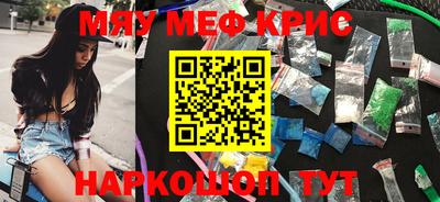 apvp Чебоксары