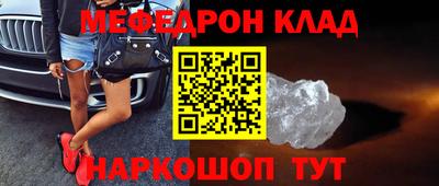 индика Чапаевск