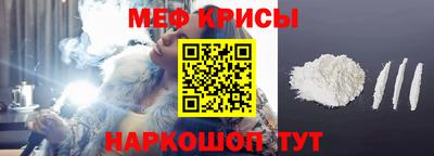 индика Чапаевск